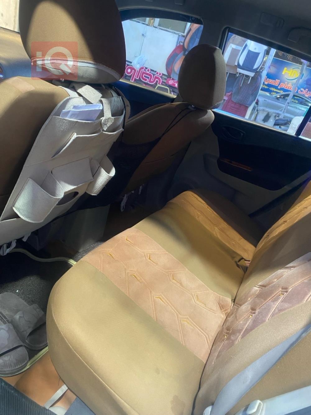 رينو كوليوس